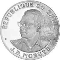 5 Zaïres Hotel Intercontinental