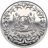 100 Guilders Olympic Games 1996, Discus Thrower