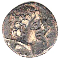 Unit Inscription along the edge