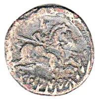 Unit Inscription along the edge