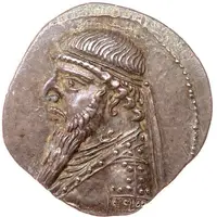 Drachm - Mithridates II