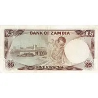 5 Kwacha