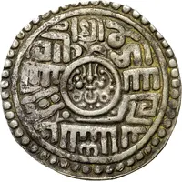 1 Mohar - Pratap Malla