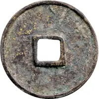 3 Cash Longfeng Tongbao