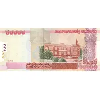 50 000 Kip