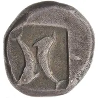 Drachm
