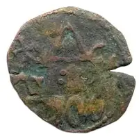 Stamenon - Despot Dobrotitza