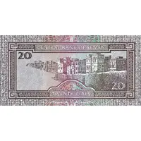 20 Rials