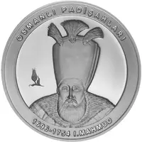 20 Lira Mahmud I