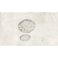 25 Pesos Crédito del Estado de Tamaulipas