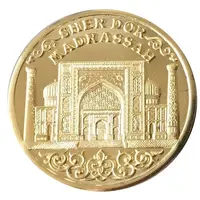 Medal - Samarkand