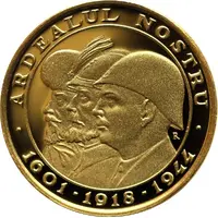 Replica PROOF dupa medalia jubiliara 'Ardealul Nostru'