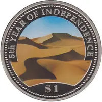 1 Dollar 5th Year of Independence