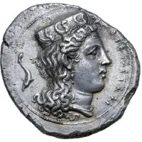 Didrachm
