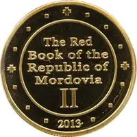 Token - The Red Book of the Republic of Mordovia Set #2