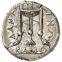 Tetradrachm - Kakio