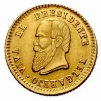 1 escudo - Mariano Melgarejo Birth of General Melgarejo - Monetary medal