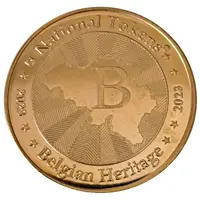 National Tokens Belgian Heritage - Eben-Emael