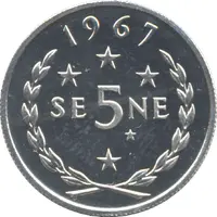 5 Sene - Tanumafili II