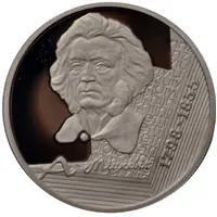 1 Rouble Adam Mickiewicz