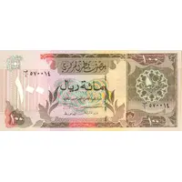 100 Riyals