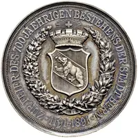Medal - Foundation of Bern