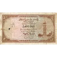 2 Rupees