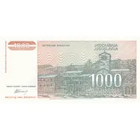 1000 Dinara