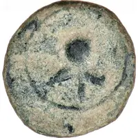 Quarter Chalkous - Carthago Nova