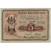 5 Rubli Magistrat Miasta Częstochowy