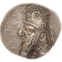 Drachm - Mithridates II