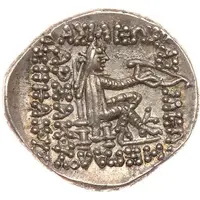 Drachm - Mithridates II
