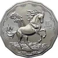 50 Cents - Charles III 1st Portrait - Year of the Horse