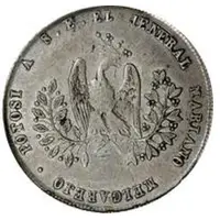 2 Soles '1/4 Melgarejo' - Mariano Melgarejo Belzu Murder - Monetary medal