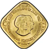 Fantasy - Gold 5 Cents - Juliana 25th Anniversary of Liberation WWII