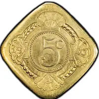 Fantasy - Gold 5 Cents - Juliana 25th Anniversary of Liberation WWII