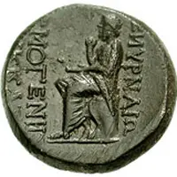 Trichalkon - Hermogenes and Trikkas