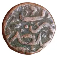 ⅔ Falus - Ahmadnagar