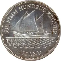 500 Krónur Icelandic banknotes anniversary, 50% silver