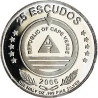 25 Escudos Jesus