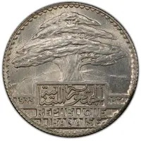 10 Girush / Piastres