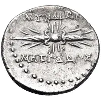Hemidrachm - Metrodoros