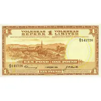 1 Pound Volkskas Beperk