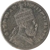 Token - Menelik II