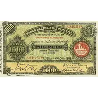 1000 Reis