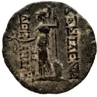 Dichalkon - Alexander Antioch