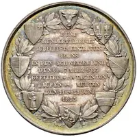 Medal - Admission of Bern to the Federal Government