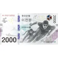 2000 Won Winter Olympics