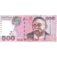 500 Som