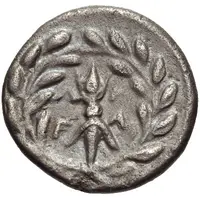 Hemidrachm - 126th-130th Olympiad